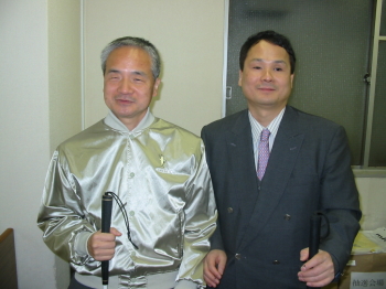 福島先生と社長