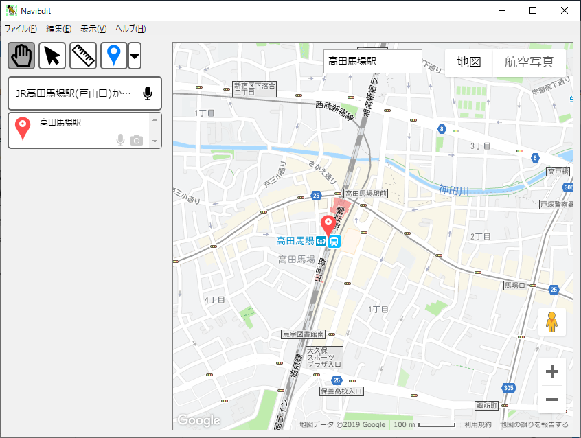 スクリーンショット:高田馬場駅周辺の地図を表示中